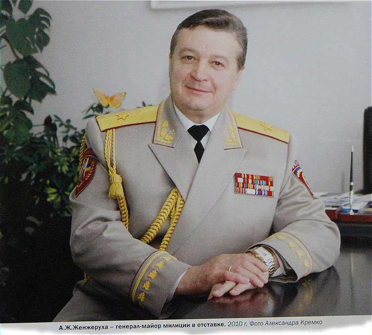 Слава КПСС, Ірино Дмитрівно! (перДлини наших улюбленців) 4 heneral pidor