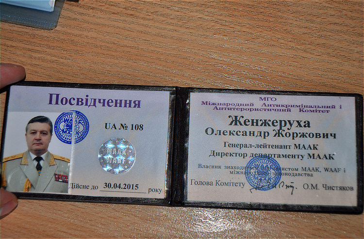Слава КПСС, Ірино Дмитрівно! (перДлини наших улюбленців) 5 heneralpidor2