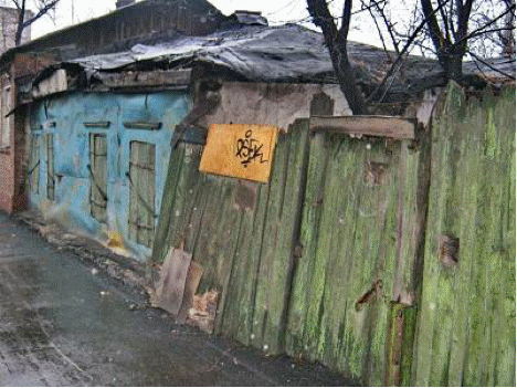 Качанівка та її околиці 11 kachanivka html m21f8ee89