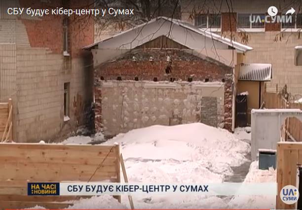Новые назначения лейтенанта Баканова. Запойный алкоголик, пророссийский антимайдановец и партнер Семочко 2 kib2