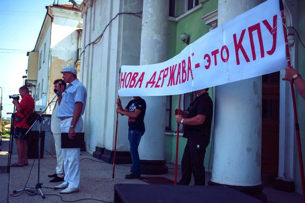 ЦИК дает зеленый свет красно-коричневым 5 maretokpu