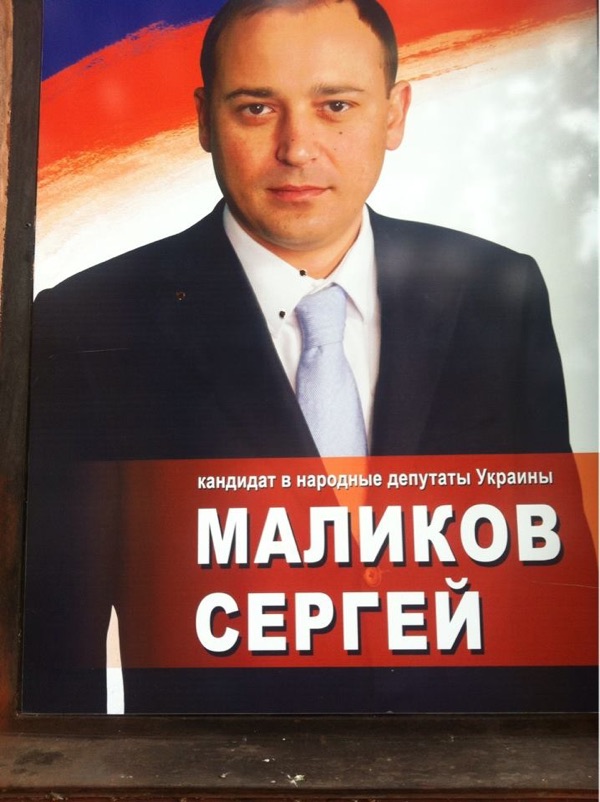 ЦИК дает зеленый свет красно-коричневым 2 marmalikov