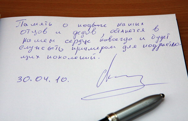 ПерДлини тижня: бісові витівки або Олена Бондаренко проти Федора Шаляпіна 3 matvijchukkk