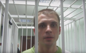 Узница Путина Надежда Савченко попросила выпустить «убийцу Бузины» 6 Узница Путина Надежда Савченко попросила выпустить «убийцу Бузины»