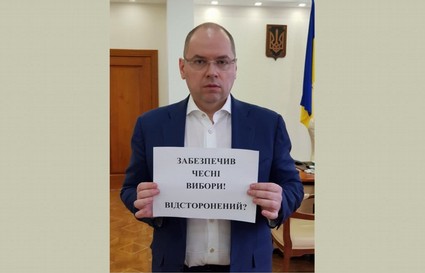 "Крысы" Гаранта. Одесса, Порошенко и жадность 3 medium 1554731566 56711122 2391802581039979 5608525147322449920 n
