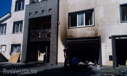 Порошенко против Коломойского, СБУ против «ПС» - правда о «Деле Цинічних Бандер» 9 medium cinichnbander html 7415fdef