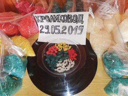 Из плена российской наркомафии киевлянка вернулась без ноги 5 medium narkomafffiaaa html 322b9d33