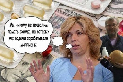 Выборы Президента 2019: Парад технических кандидатов 4 medium paradtehnichkanddd odt m388eb3f7