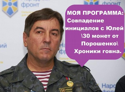 Выборы Президента 2019: Парад технических кандидатов 2 medium paradtehnichkanddd odt m60c11c3c