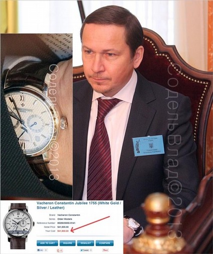 medium sudyi kto5 10 03 2014