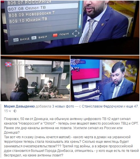 Минстець = информационная капитуляция 2 min1