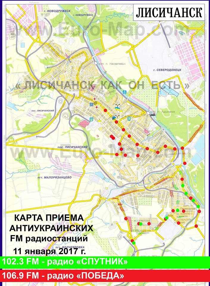 Минстець = информационная капитуляция 4 min3