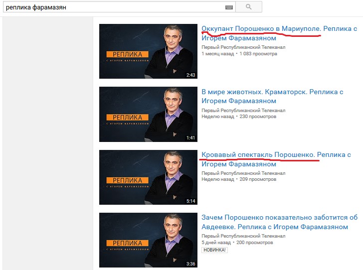 Минстець = информационная капитуляция 6 min5