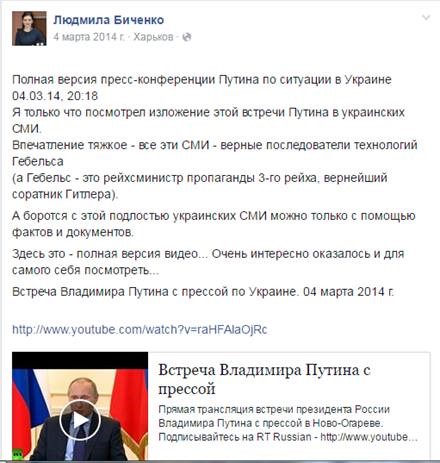 Минстець = информационная капитуляция 10 min9