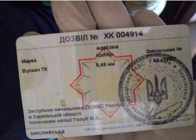 Максим Мусеев: человек и пулемет 4 mus3