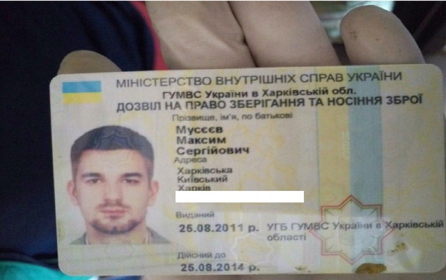 Максим Мусеев: человек и пулемет 5 mus4