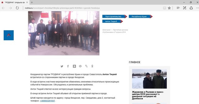 Максим Мусеев: человек и пулемет 7 mus6