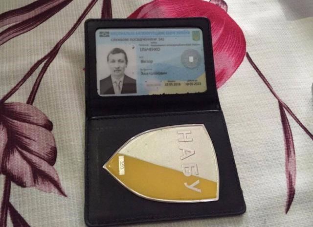 ВОЙНА МЕЖДУ ГПУ И НАБУ: ПРОКУРОР ГПУ СУС ЗАХВАТИЛ ДВУХ СОТРУДНИКОВ НАБУ 6 nabu6