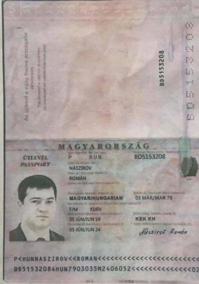 Кто вы, товарищ Насир оглу Насиров: человек или пароход? 4 nas3