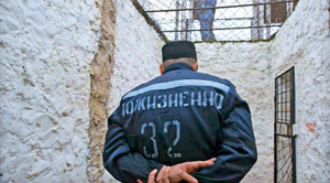 Жизнь в камере смертника: «Раза три при мне вешались» 1 Жизнь в камере смертника: «Раза три при мне вешались»