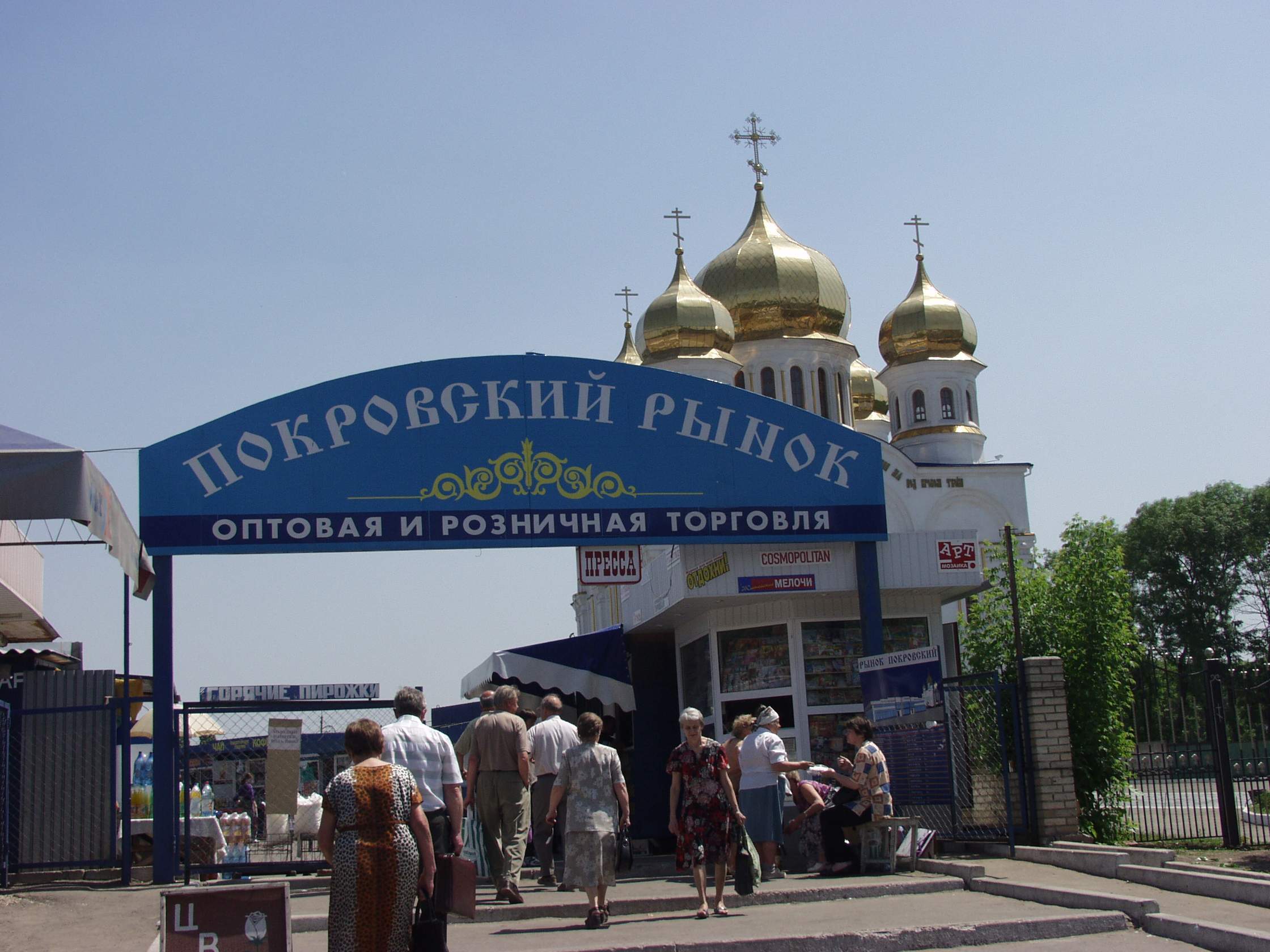 В помощь визовым органам 4 pshhh3