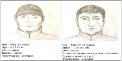 Покушения на эксперта в расследовании трагедии МН17 Рувина: фейк, криминальные разборки, спецоперация ФСБ или что-то другое? 7 ruvin7