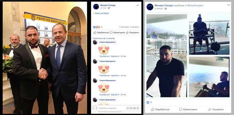 Как «заказчик Сармата» ведет к победе Путина под брендом «За життя» 6 sarmatttorddd html m291981ba