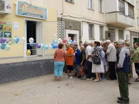 В Крыму подкуп избирателей регионалами вышел на новый уровень (ФОТО) 1 sev