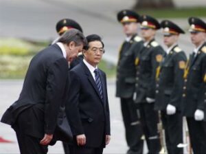 Украина: китайская здравница, кузница и житница 1 Украина: китайская здравница, кузница и житница