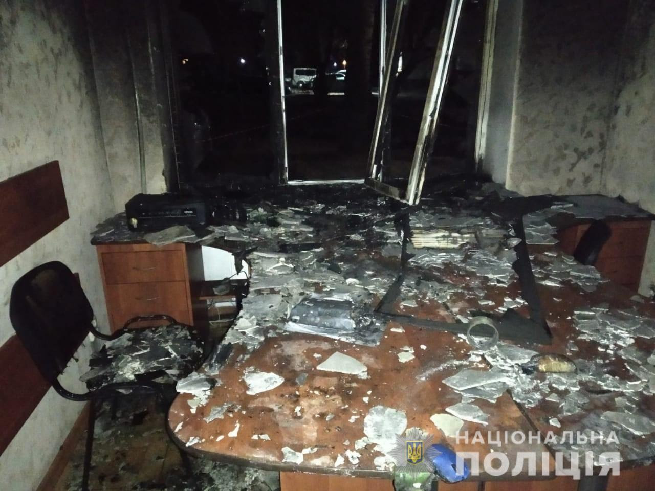 В Херсоне сожгли офис Шария 1 unnamed