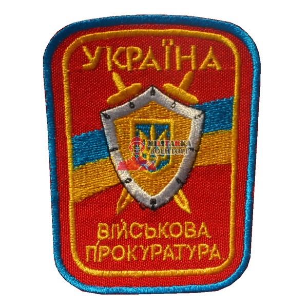 Прокурор АТО Кулик "ниучемневиноват", квартиры и джипы подбросили наркоторговцы 1 voenprokk183