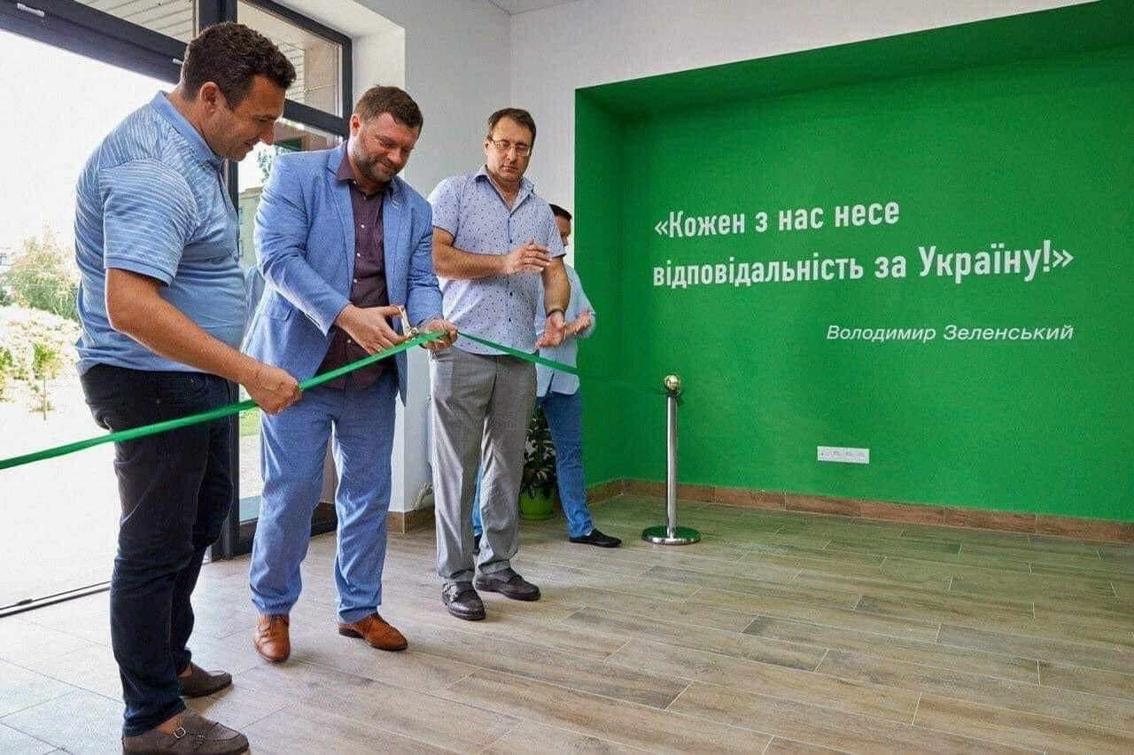 Культ зеленого "туловища" 1 zelenalenta