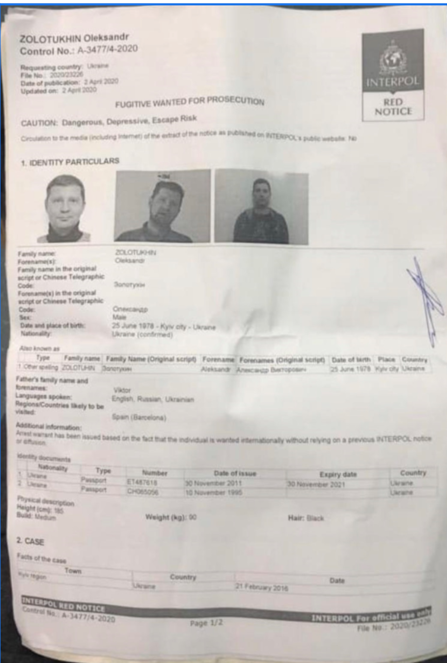 Александр Золотухин или путь «терпилы» 2 zolotuhhh1