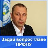 Цукрова війна прокурорів і НАБУ 3 zukor33