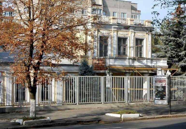 Филатов позволил дочери Пинчука умыкнуть старинный особняк в Днепре 1 238891518 1185001331979390 1214062535887350097 n