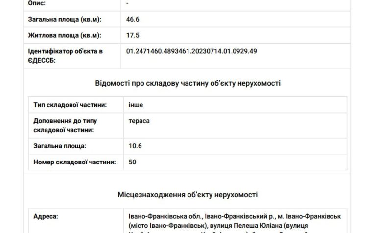 denissvoboda2