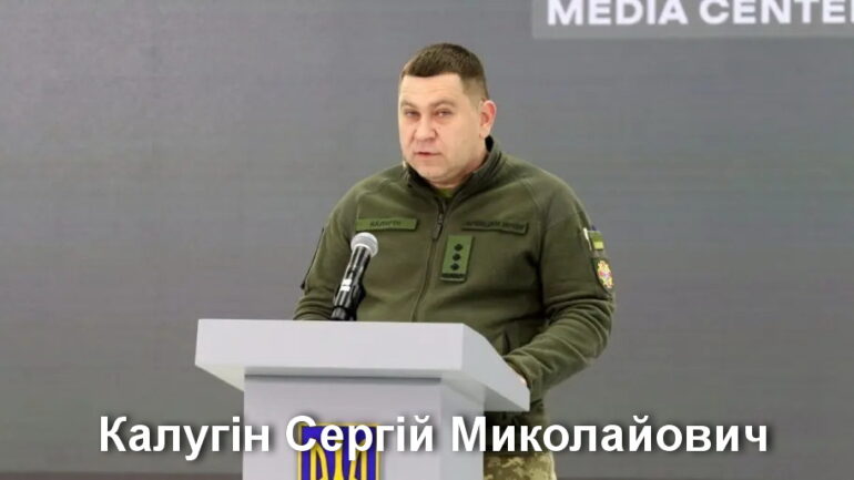 Схема «недоторканних» екс-детектива БЕБ Олега Ящука та ТОВ «ТРАНСКОМГРУП» 4 kaluginsergey